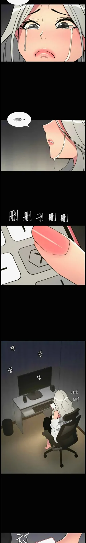 第28页图