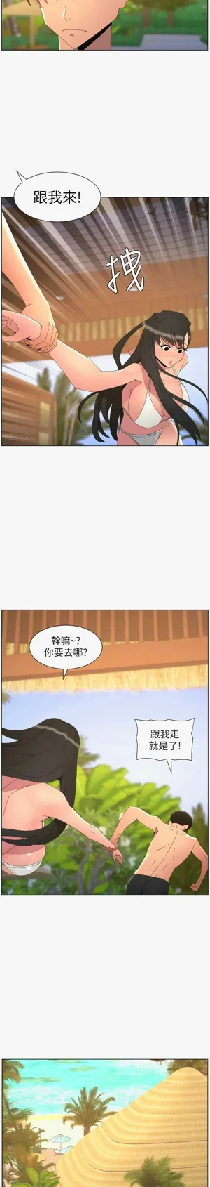 第299页图