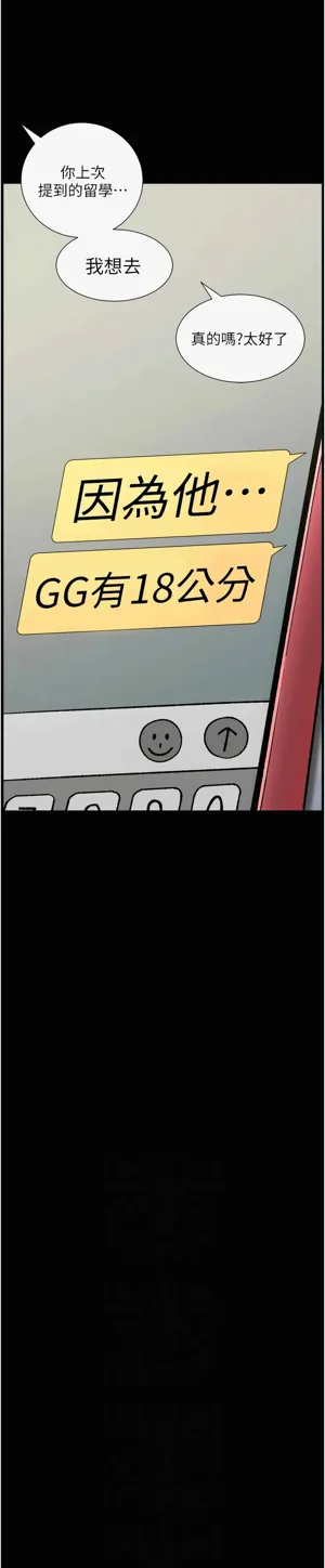 第30页图