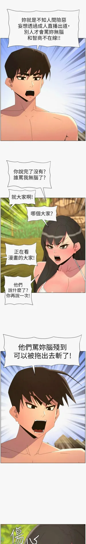 第301页图