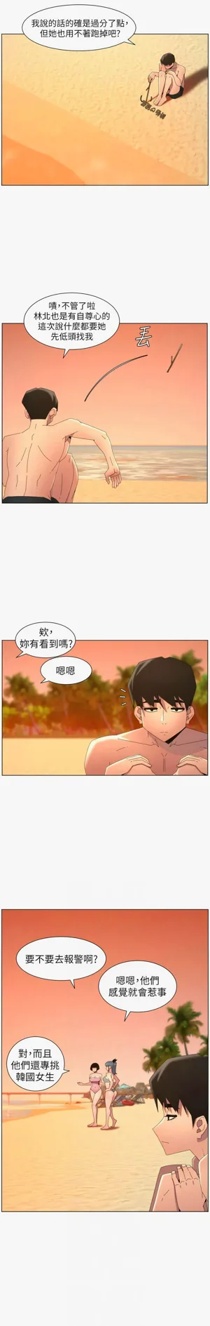 第305页图