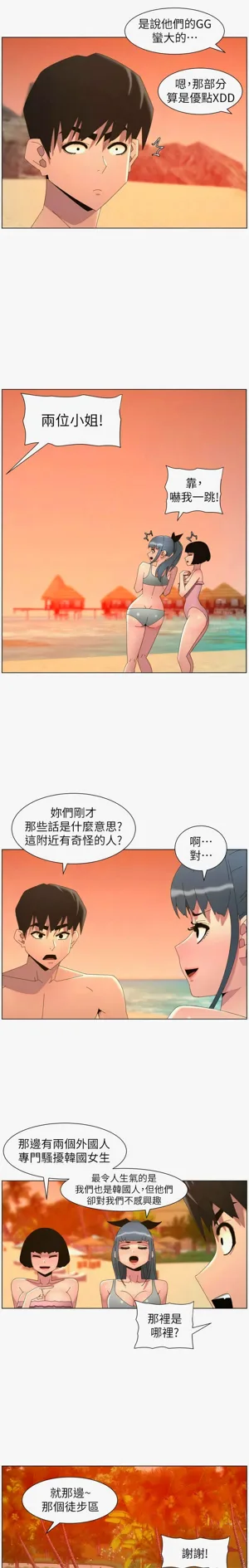 第306页图