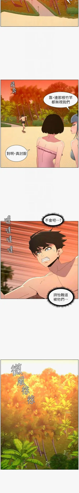第307页图
