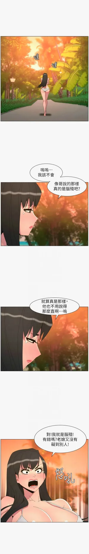 第308页图