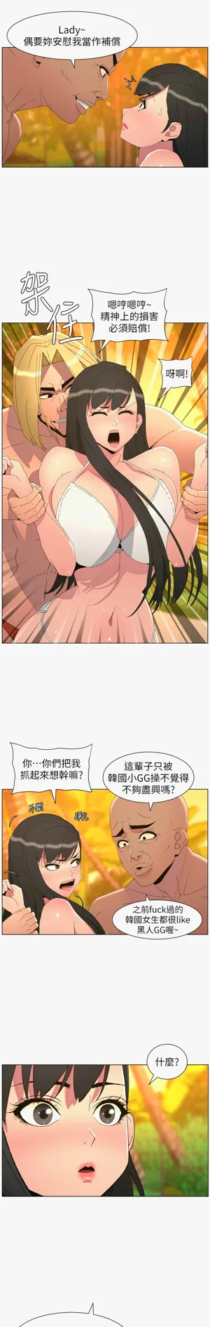 第315页图