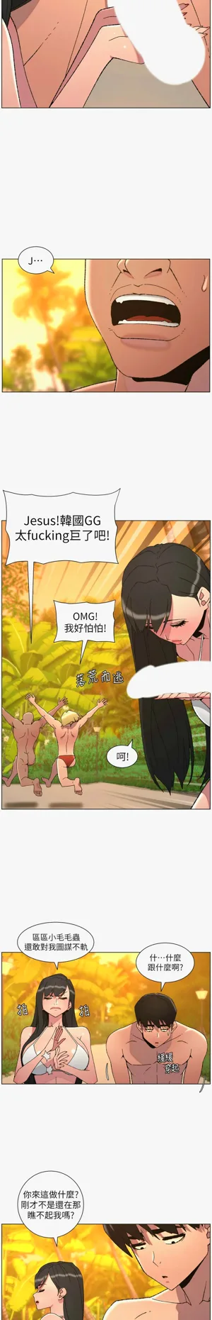 第323页图