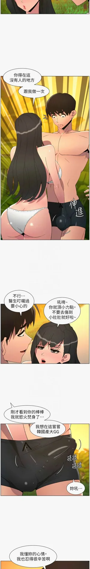 第325页图