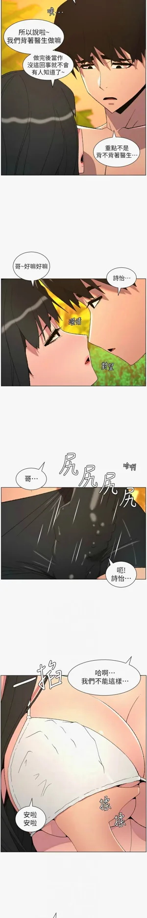 第326页图