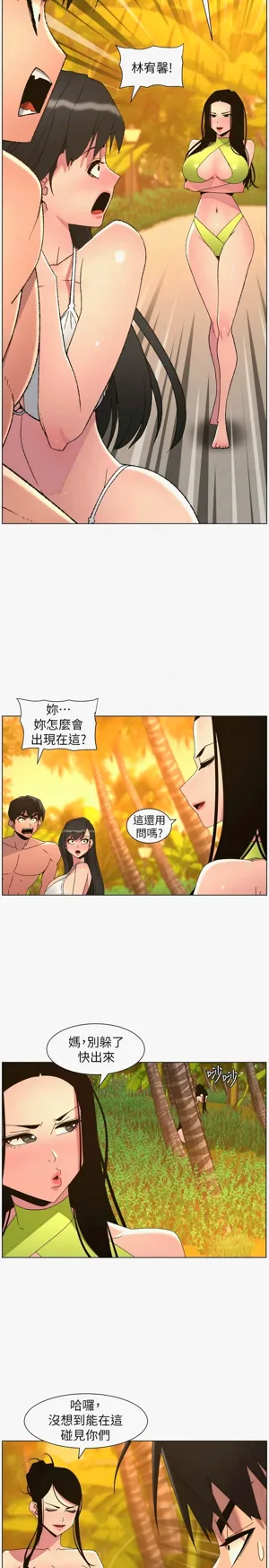 第328页图