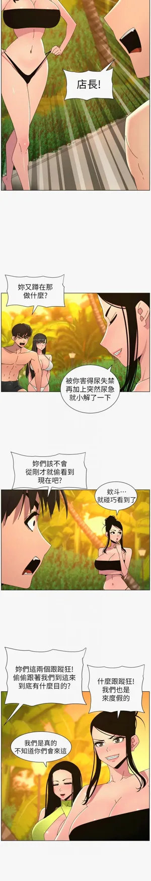 第329页图