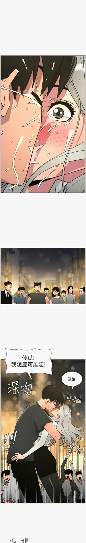 第33页图