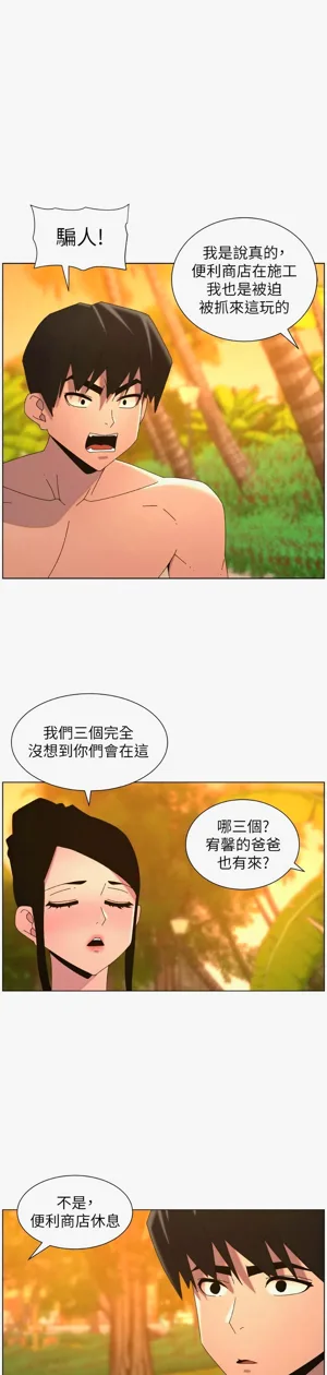 第332页图