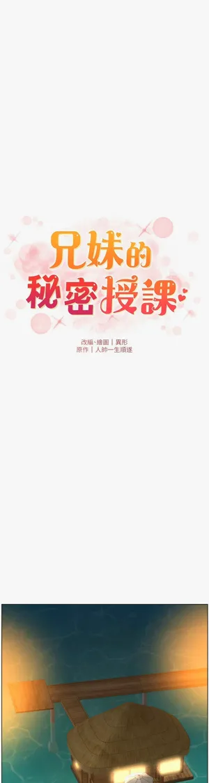 第335页图