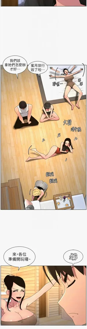 第337页图