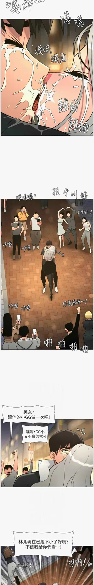 第34页图