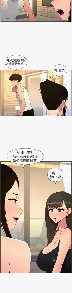 第340页图