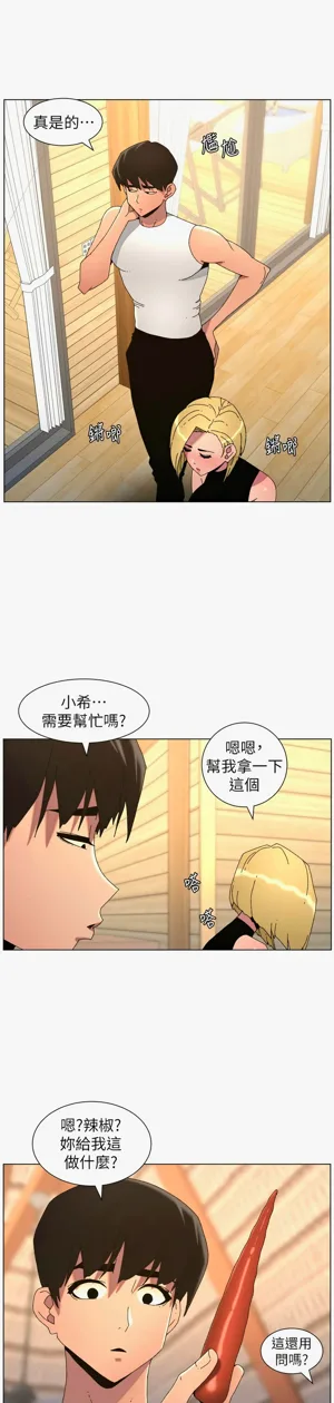 第342页图