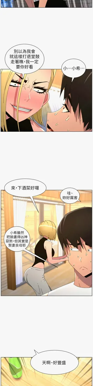第344页图