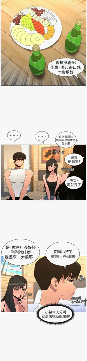 第345页图