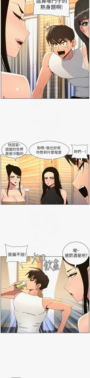 第349页图
