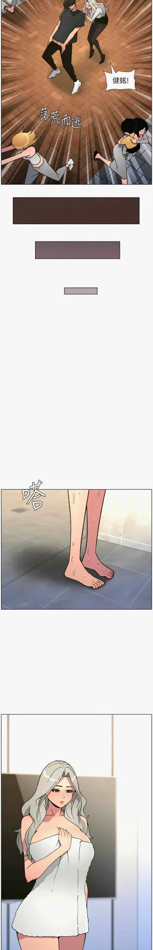 第35页图