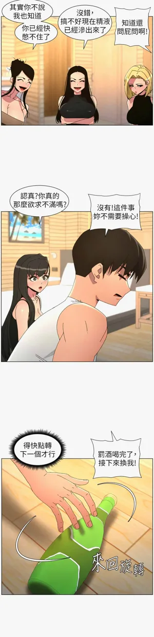 第350页图