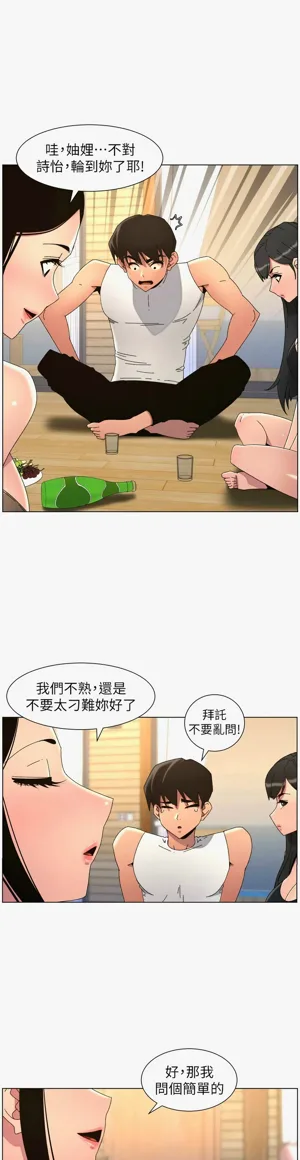 第354页图