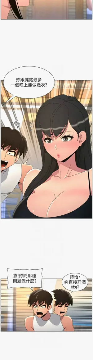 第355页图