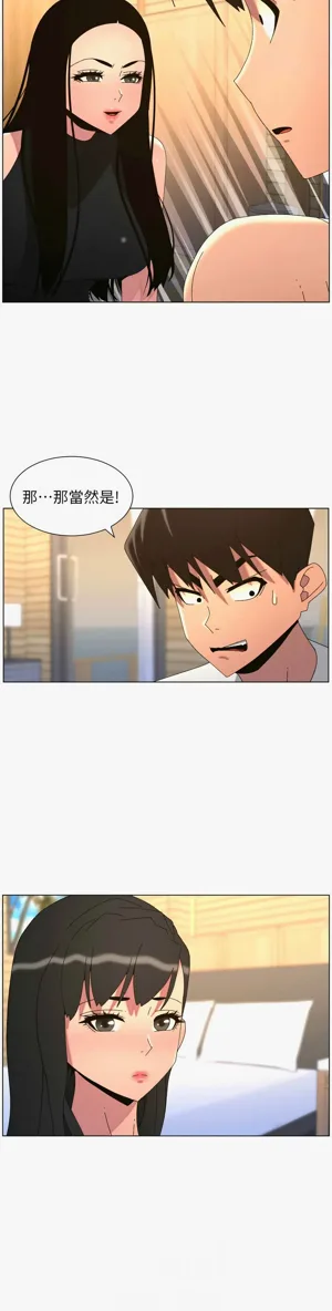 第360页图