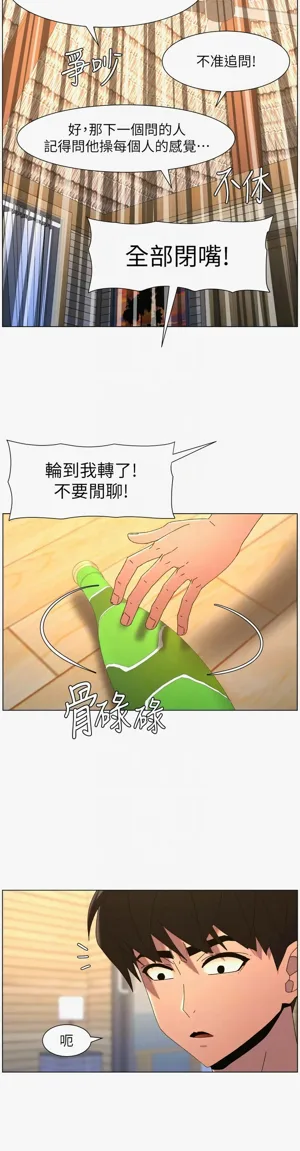 第363页图