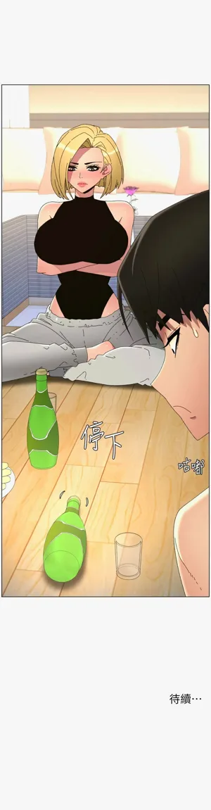 第364页图