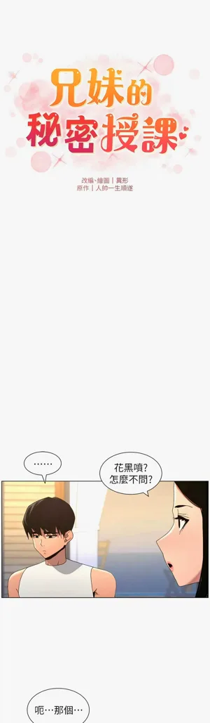 第371页图
