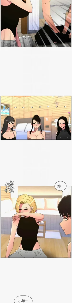 第374页图