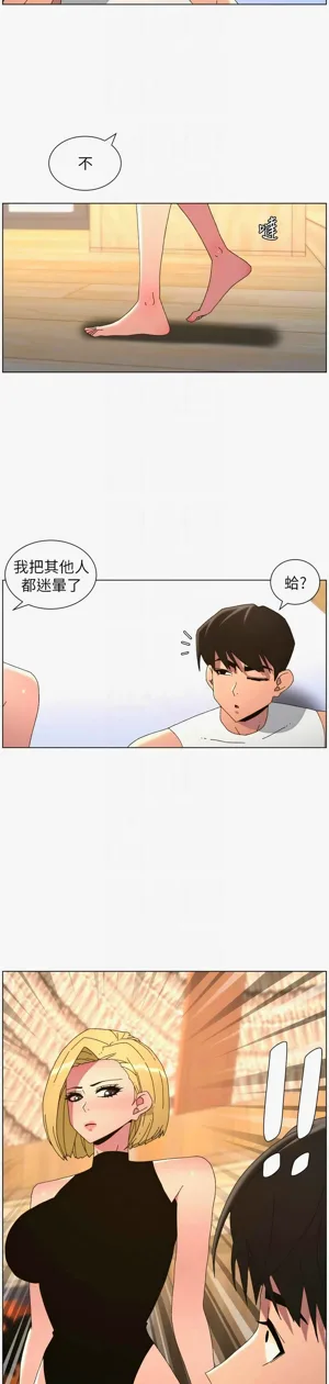 第378页图