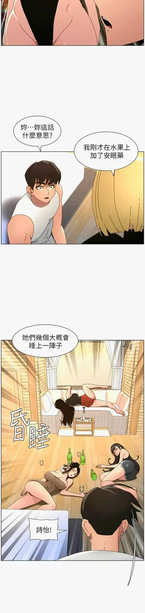 第379页图
