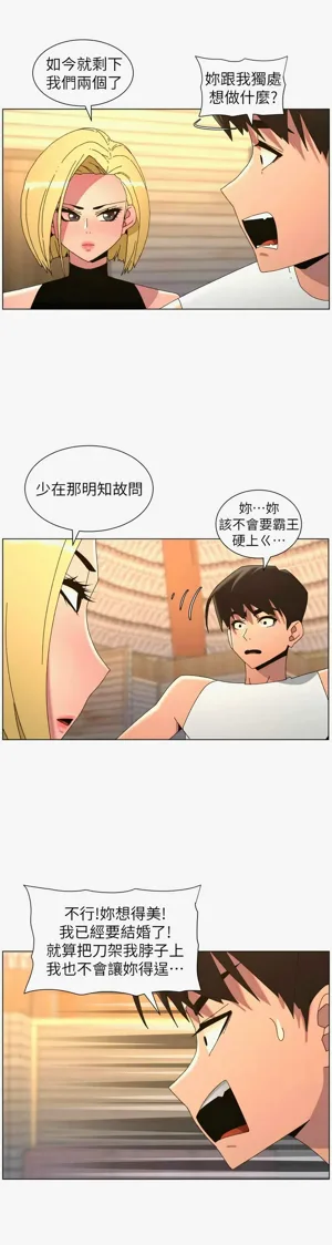 第380页图