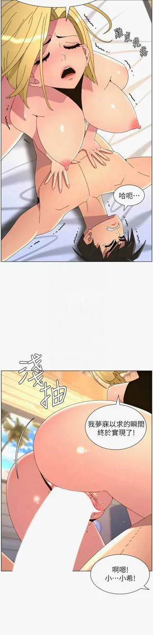 第386页图