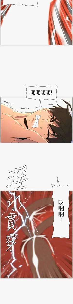 第391页图