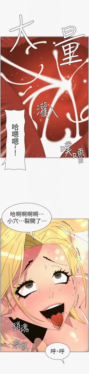 第392页图