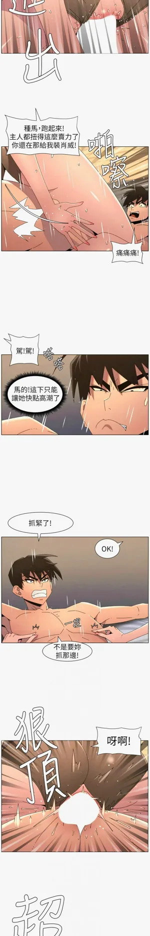第409页图
