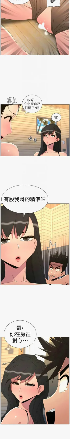 第419页图
