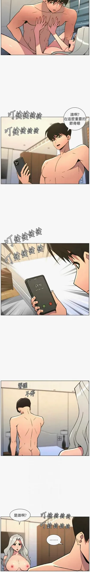 第42页图