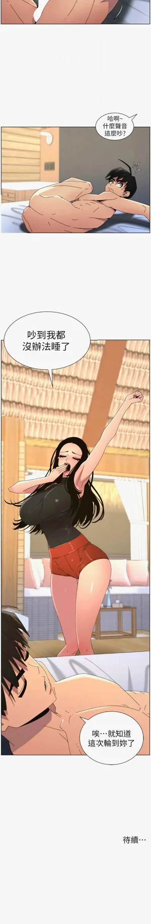 第422页图