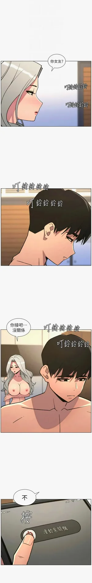 第43页图