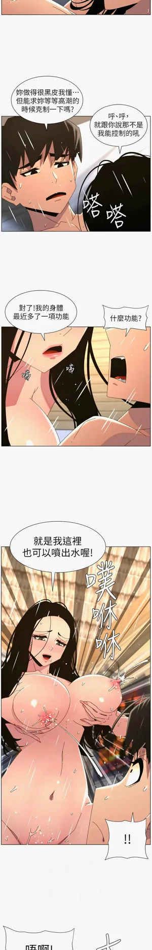 第431页图