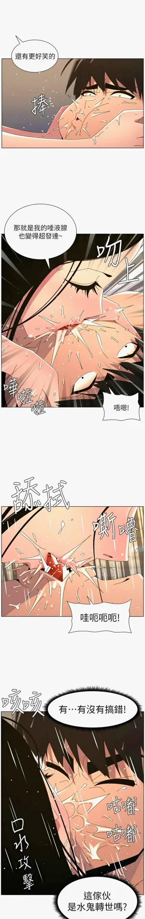 第433页图