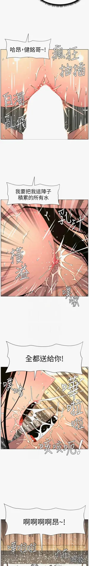 第434页图