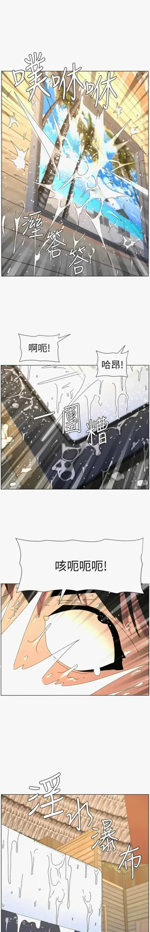 第436页图