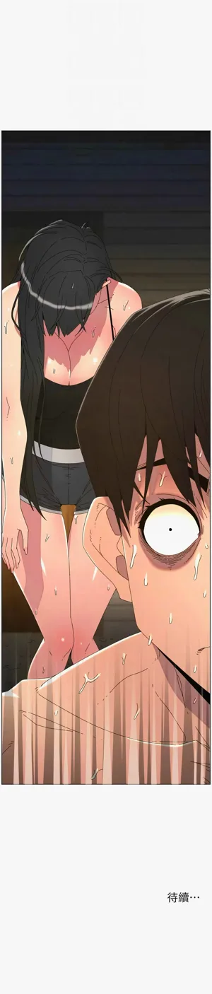 第445页图