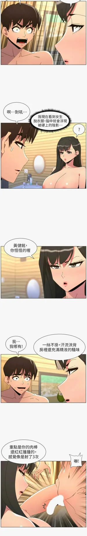 第453页图